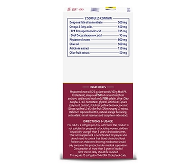MINAMI MorEPA Cholesterol Side of Pack